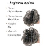 Ποστίς Κότσος συνθετική τρίχα υψηλής ποιότητας με  κλάμερ τοποθέτησης- Γκρι - Image 3