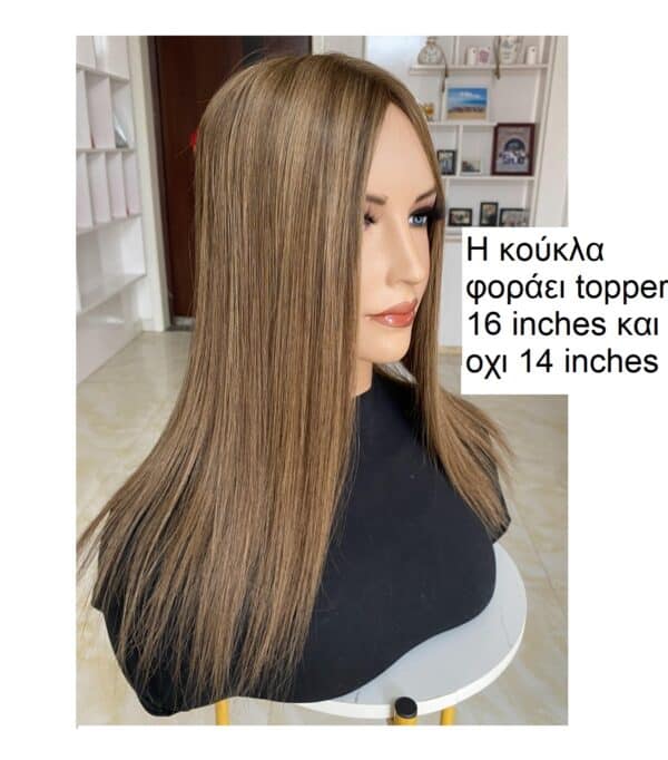 Γυναικείο Topper Τουπέ κορυφής μαλλιών από φυσική τρίχα με διάφανη βάση 13cm*15cm - Καστανό με μελί ανταύγειες SBB 14 inches - Image 2