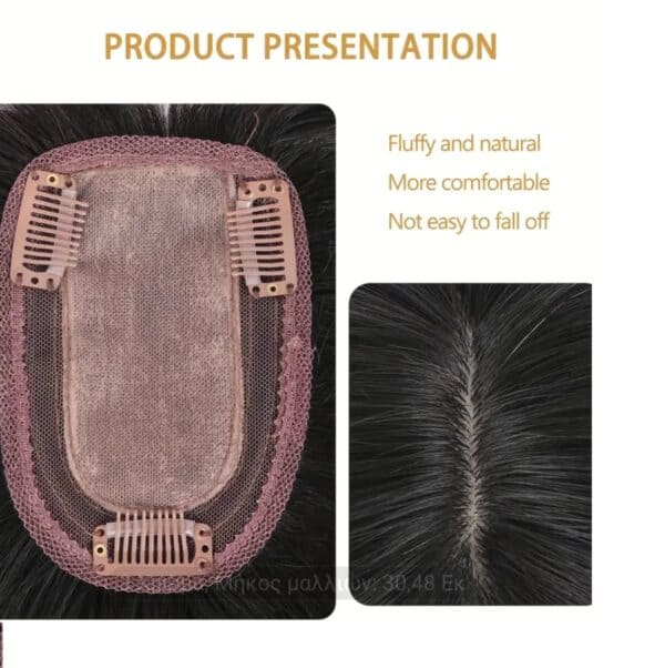 Γυναικείο Topper Τουπέ κορυφής μαλλιών από φυσική τρίχα με 3 κλιπ  - Φυσικό μαύρο Black 12 inches - Image 4