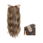 Γυναικείο Topper Τουπέ κορυφής μαλλιών με κλιπ μεγάλης επιφάνειας και lace front (διαφάνεια) 20 inches - Καστανό με ανταύγειες  χρώμα