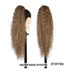 Ποστίς Αλογοουρά  Ponytail συνθετική τρίχα Kanekalon υψηλής ποιότητας με χτενάκι φωλιά- Water Wave Καστανό ανοιχτό Toffee 71cm