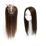 Γυναικείο Topper Τουπέ κορυφής μαλλιών από φυσική τρίχα  - Καστανό σκούρο #2 16 inches