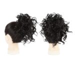 Ποστίς Κότσος Dalia συνθετική τρίχα Kanekalon υψηλής ποιότητας με φωλιά και χτενάκια τοποθέτησης- Φυσικό Μαύρο 8 inches