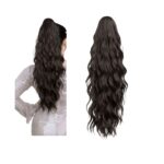 Ποστίς Αλογοουρά curly Ponytail συνθετική τρίχα υψηλής ποιότητας με κλάμερ- Καστανό σκούρο Wavy  χρώμα 24 inches