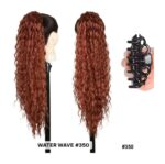 Ποστίς Αλογοουρά  Ponytail συνθετική τρίχα Kanekalon υψηλής ποιότητας με Κλάμερ- Water Wave χάλκινο ginger #350 71cm