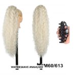 Ποστίς Αλογοουρά  Ponytail συνθετική τρίχα Kanekalon υψηλής ποιότητας με Κλάμερ- Water Wave Ξανθό Πλατίνα # M60/613 71cm