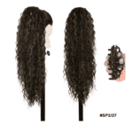 Ποστίς Αλογοουρά  Ponytail συνθετική τρίχα Kanekalon υψηλής ποιότητας με Κλάμερ- Water Wave Καστανό σκούρο με ανταύγειες  # Sp2/27 71cm