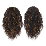 Ποστίς Αλογοουρά curly Ponytail συνθετική τρίχα υψηλής ποιότητας με κλάμερ - Καστανό σκούρο με caramel ανταύγειες χρώμα 30 cm