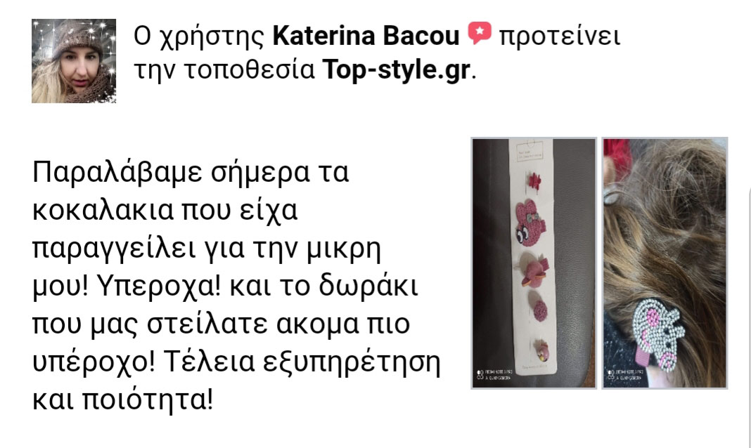 reviews