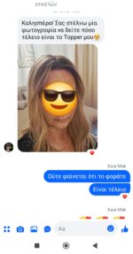 Γυναικείο Topper Τουπέ κορυφής μαλλιών με κλιπ μεγάλης επιφάνειας με Lace Front (διαφάνεια )- Ξανθό με σκούρη ρίζα 19 inches - Image 7