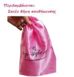 Ποστίς Αλογοουρά  Ponytail συνθετική τρίχα Kanekalon υψηλής ποιότητας με κλάμερ- Loose Curl Ξανθό άσπρο πλατίνα χρώμα #60/613 71cm - Image 3